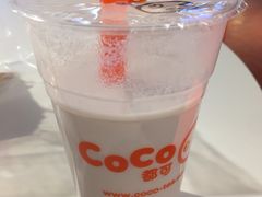 -CoCo都可(汉神购物广场店)