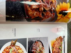 -石磨坊酒楼(文化街店)