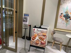 -Tims天好咖啡·贝果(东方广场店)