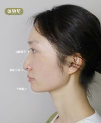 -Yestar艺星医疗美容医院