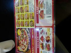android_upload_pic-尚尊比萨(体育路店)