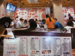-仁信双皮奶(庙前直街店)