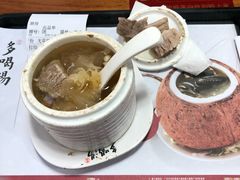 -多喝汤(天河北路店)
