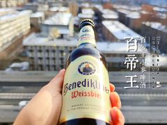 -盒马鲜生(金桥国际广场店)