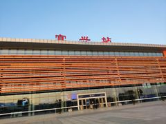 -星巴克(宜兴高铁站店)
