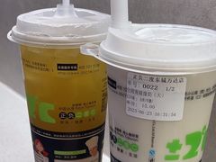 -正负二度C(东城万达店)
