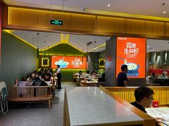 -鸡毛店·川菜(文殊院店)