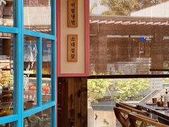 -海之屋韩式烤肉(海棠68环球美食街店)