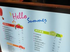 -CoCo都可(盐城宝龙城市广场店)
