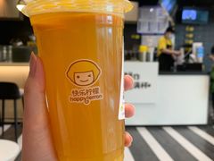 芒橙百香四季春-快乐柠檬happylemon(北京APM店)
