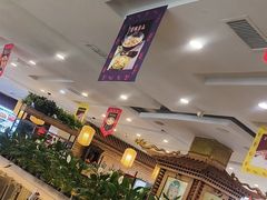 -大清花饺子(山庄店)