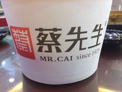 -蔡先生(双阳路店)