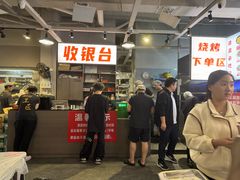-串小白烧烤(金沙洲店)