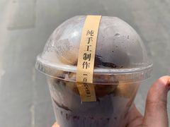 -莫朗核桃饼(虹泉路店)