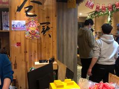 -姐弟小东北·铁锅炖