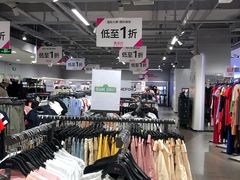 -唯品会(北京国瑞城店)