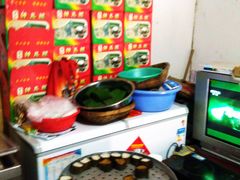 -夹江老头叶儿粑(石雁儿小区店)