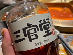-麻路成都火锅(柏威年店)