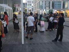 -1点点(银座和谐广场店)