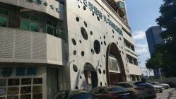 -比华利美容医院