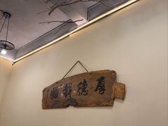 -陶缘一号·四季缘·老字号顺德菜·户外婚礼家宴(西滘店)