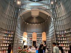 -思南书局·诗歌店