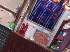 -东关吉祥西安腊汁肉夹馍(健德门店)