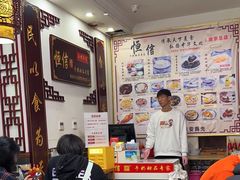 -恒信牛奶甜品(南京总店)