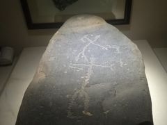 -宁夏博物馆
