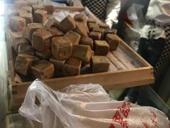 -栗记麦香坊·草之楼仙豆糕(东直门店)