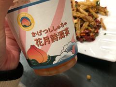 -小四川美食馆(幸福路店)