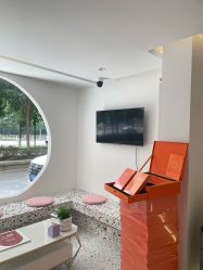 -苗方清颜痘肌研究所