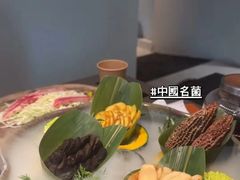 -蘑界·野生菌火锅(深业上城店)