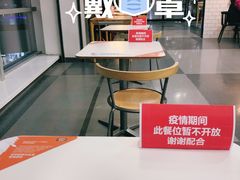 -宜家·瑞典风味餐厅(北京西红门店)