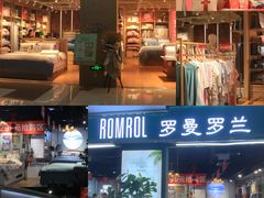 -深圳华盛奥特莱斯(华南一道店)
