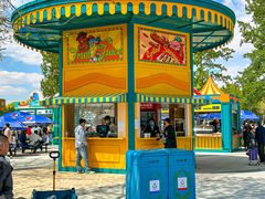 -南戴河国际娱乐中心