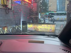 -玛丽娜中西餐厅(三道街店)
