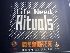 -全聚贤餐厅·湖北家常菜(沙湖店)