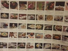 -桂满陇·蟹黄小笼汤包(中山公园店)