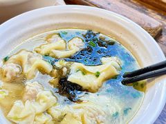 -二哥米线 丽江店