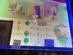 -吴裕泰茶庄(西单店)