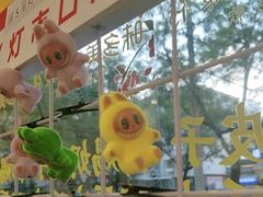 -味多美蛋糕(灯市口店)