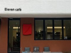 -十一咖啡(青年大街工厂店)