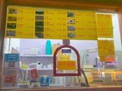 -清真老西北角温记粘食店(长沙路店)