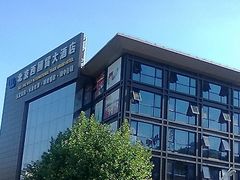 外景-北京西国贸大酒店