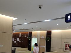 -美年大健康体检中心(红岭分院)
