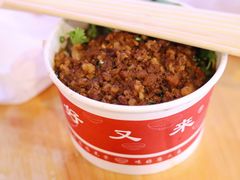 -八一好吃街·高品美食广场