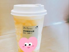 -喜茶(上海北外滩来福士店)