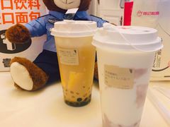 -烫面包·面包烘焙(绿地缤纷城店)