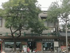 -味多美蛋糕(阜成门店)